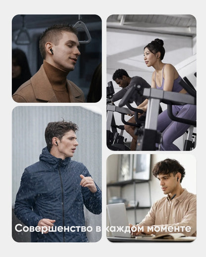 Наушники ArtTech Pulse ANC черный